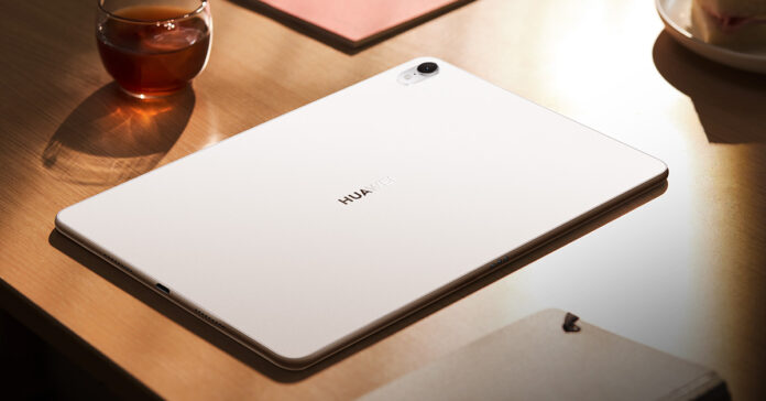 Introducing the HUAWEI MatePad Pro 13.2-inch tablet
